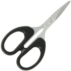 NGT Black Braid Scissors